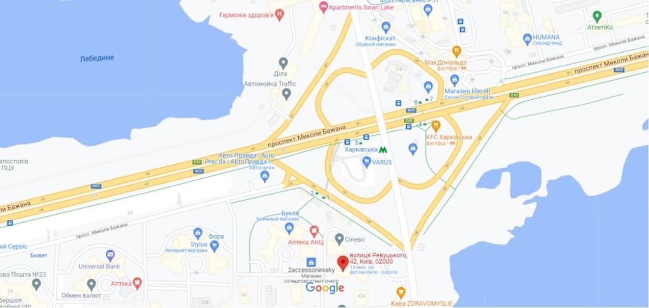 Уютная Квартира Метро Харьковская 3 Мин, Паспорт-Сервис, Аэропорт Борисполь Kiev Dış mekan fotoğraf
